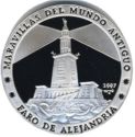 10 Pesos (Wonders of the Ancient World. Lighthouse of Alexandria)