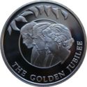 50 Pence (Queen's Golden Jubilee - CuNi)