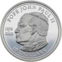 10 Dollars (Pope John Paul II)
