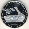 5 Pesos (Expo 2000 - Montreal)