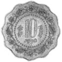 10 Paise (Narrow space to rim: 8mm "10" - type 3)