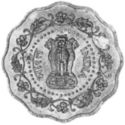 10 Paise (Narrow space to rim: 8mm "10" - type 3)