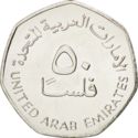 50 Fils (Reduced size)