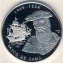 10 Pesos (Vasco De Gama)