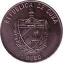 1 Peso (Monuments of Cuba - Habana Cathedral)