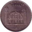 1 Peso (Monuments of Cuba - Habana Cathedral)
