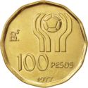 100 Pesos (11th World Championship Football 1978 Argentina)