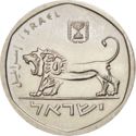 ½ Sheqel