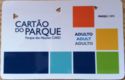 Parque das Naçoes Card
