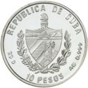 10 Pesos (Cuban Monuments. Trinidad 1514)