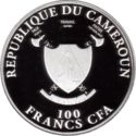 100 CFA Francs (World Championship of Football)