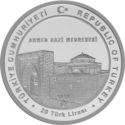 20 Lira (Becin - Ahmed Ghazi Madrasa & Castle of Becin - Kalesi)