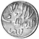 1/20 Imadi Riyal (1 Buqsha)