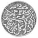 1/20 Imadi Riyal (1 Buqsha - w/o سنة sana)
