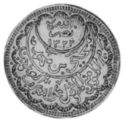 2½ Lira (½ Riyal)