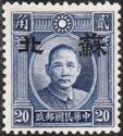 Sun Yat-sen