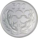 500 Mils (XXII Summer Olympic G. 1980 Moscow - Silver ed.)