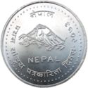 2,000 Rupees (First National Journalism Year & 116th Anniversary of Gorkhapatra)