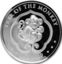 1,000 Ngultrum (Year of the Monkey)