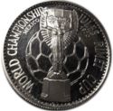 10 Riyals (9th World Cup Football 1970 Mexico)