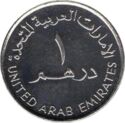 1 Dirham (WBG & IMF meating in Dubai 2003)