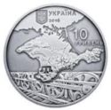 10 Hryven (Genocide of the Crimean Tatar People)