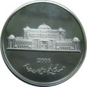 50 Dirhams (Sheikh Khalifa Ben Zayed, 1st Anniversary)