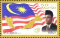 50th Anniversary of the Federation of Malaysia