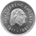 25 Forint (composer Ferenc Liszt)
