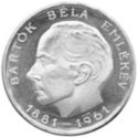 25 Forint (composer Bela Bartok)