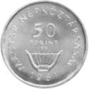 50 Forint (composer Ferenc Liszt)