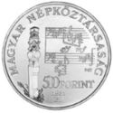 500 Forint (Bela Bartok)