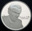 5,000 Forint (Miklos Radnoti)