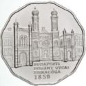 5,000 Forint (Architecture: Dohany Street Synagogue)