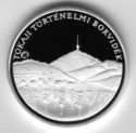 5,000 Forint (UNESCO: Tokaj Wine Region)