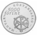 5,000 Forint (UNESCO: Ancient Christian Necropolis at Pecs)