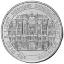 3,000 Forint (Ferenc Liszt Music Academy)