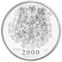2,000 Forint (Hungarian Millecentennium)