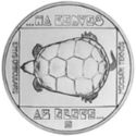 200 Forint (Wildlife Preservation - Pond turtle)