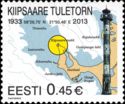 80th Anniversary of Kiipsaare Lighthouse (1933)