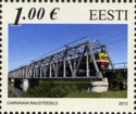 Carnikava Railway Bridge, Latvia
