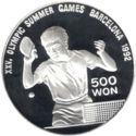 500 Won (XXV Summer Olympic Games 1992 Barcelona - Table tennis)