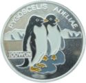100 Won (Adélie penguins - Pygoscelis adeliae - 아델리펭귄)