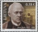Birth Bicentenary of Jonas Juška (1815-1886)