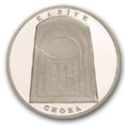 30 New Lira (Church of the Holy Saviour in Chora)