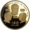 150 Dollars (Israel and Egypt Peace Treaty & Independence)