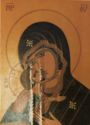 The Myrrh-Weeping icon of Virgin Mary, Monastery New Sarov, Texas