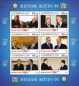 90th Birth Anniversary of Heydar Aliyev (II)