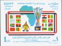 Egypt, winners of 21st African Cup of Soccer