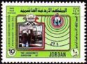 King Hussein and amateur radio